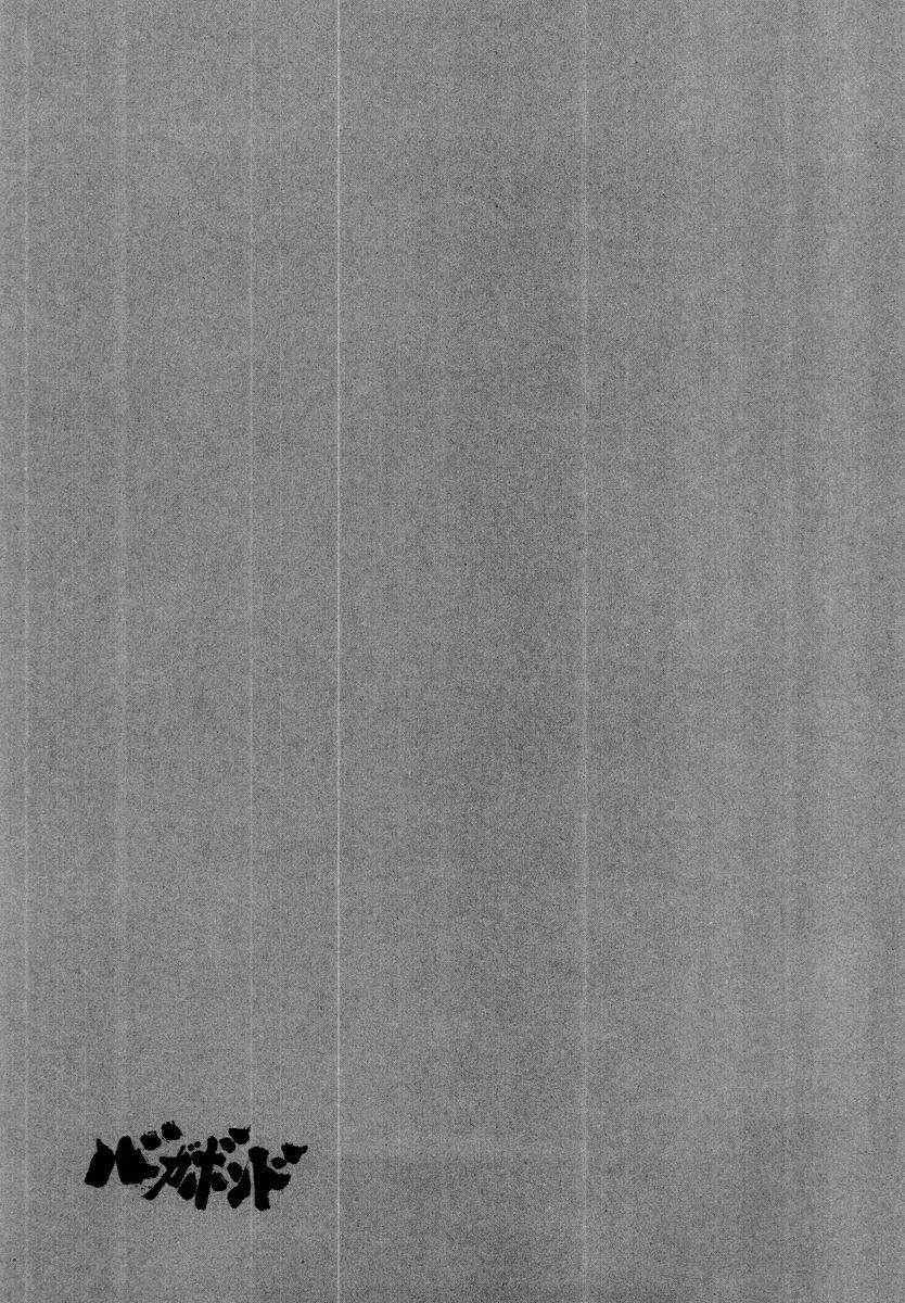 Lãng Khách Chapter 163 - 29