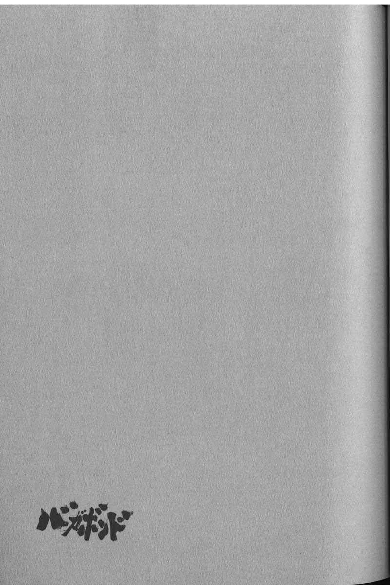 Lãng Khách Chapter 166 - 26