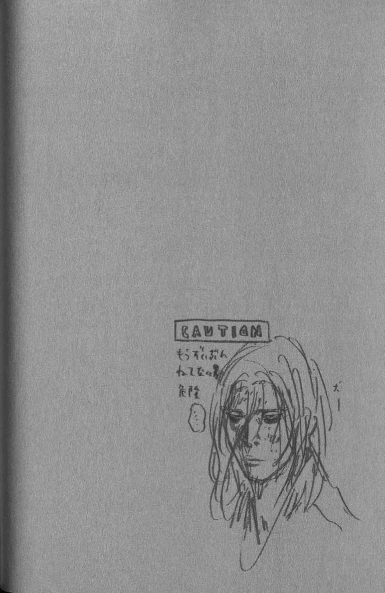 Lãng Khách Chapter 166 - 27