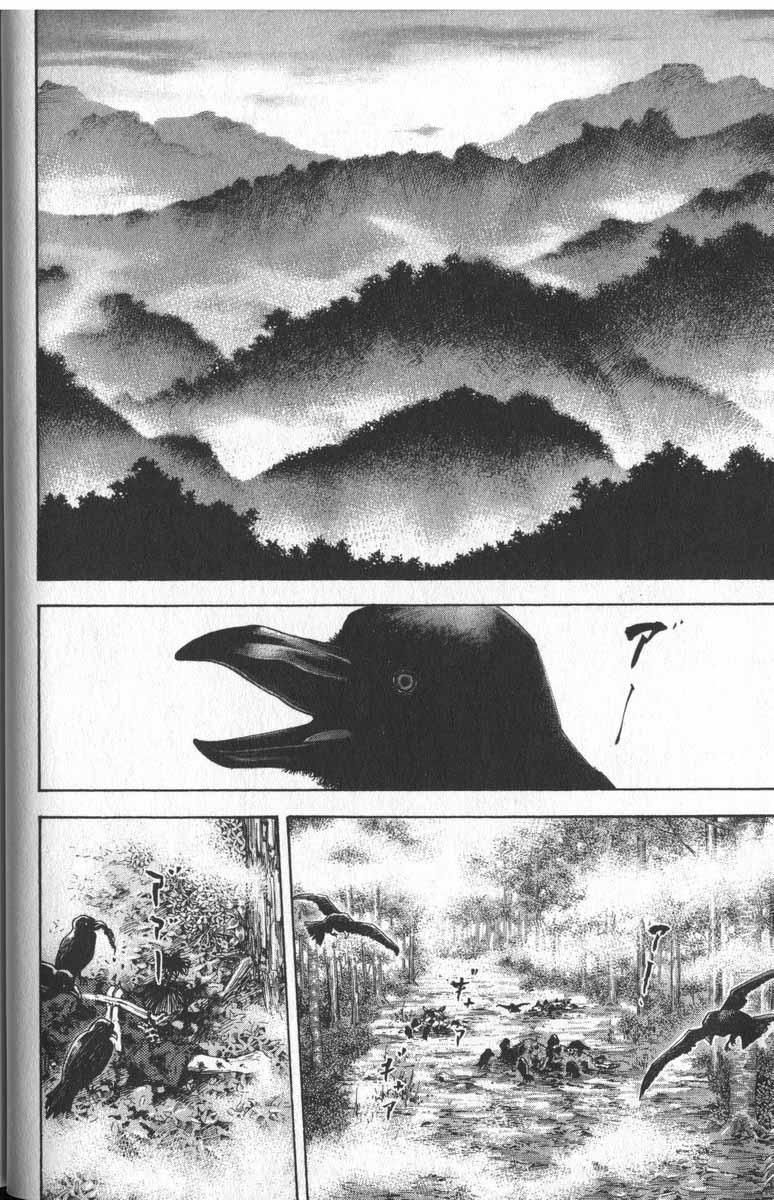 Lãng Khách Chapter 166 - 4