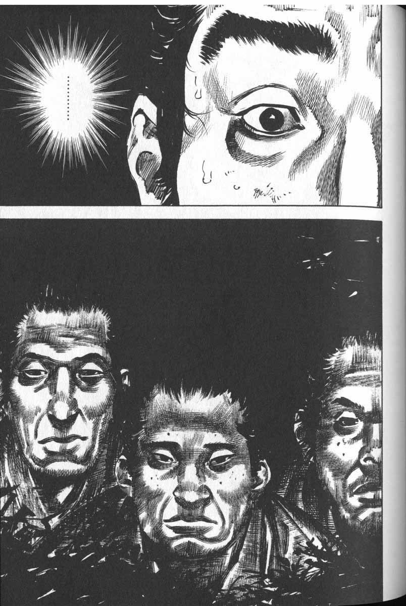 Lãng Khách Chapter 167 - 26