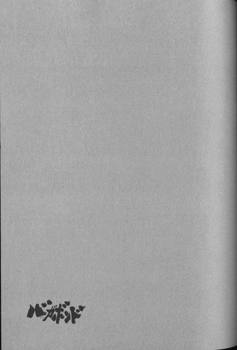 Lãng Khách Chapter 167 - 28