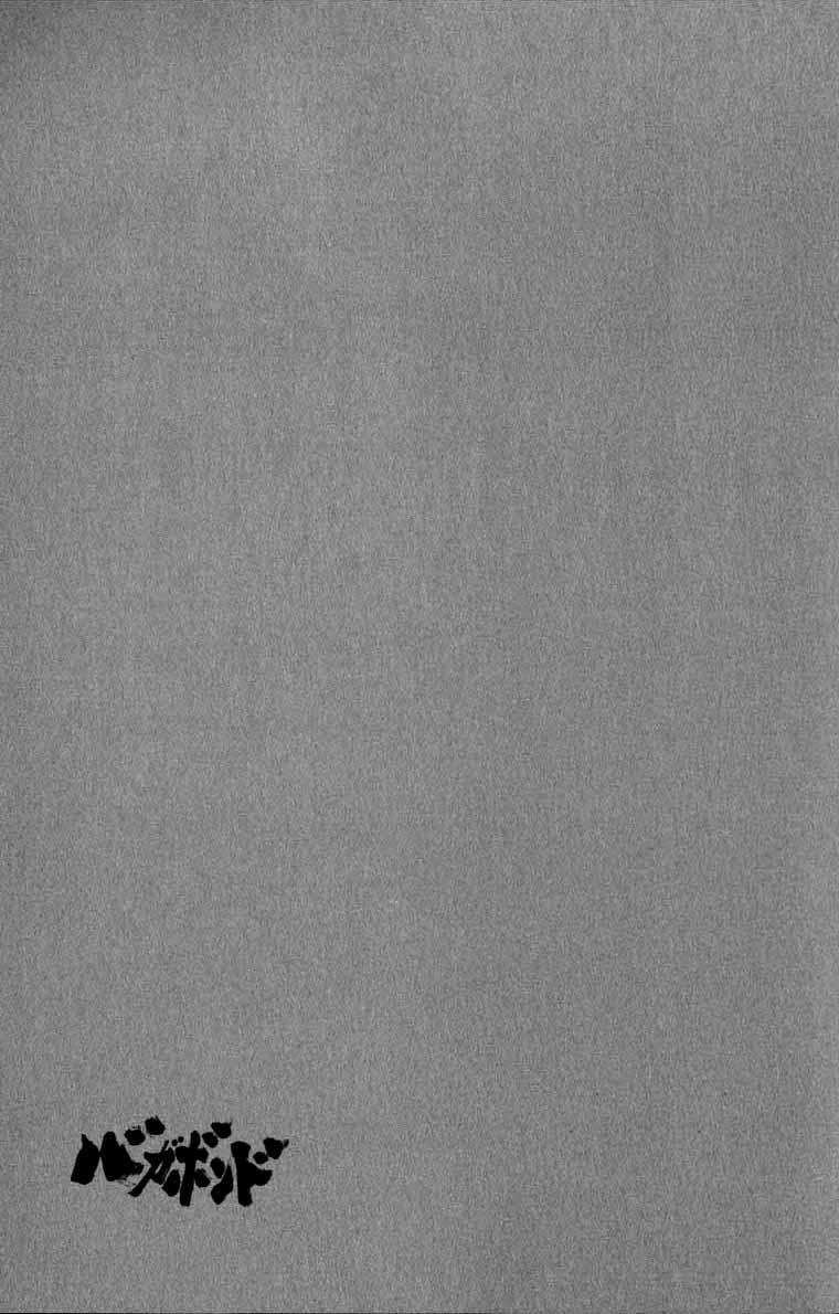 Lãng Khách Chapter 168 - 27