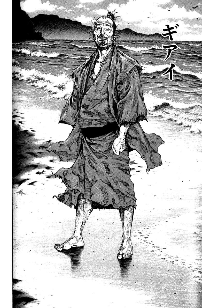 Lãng Khách Chapter 169 - 14