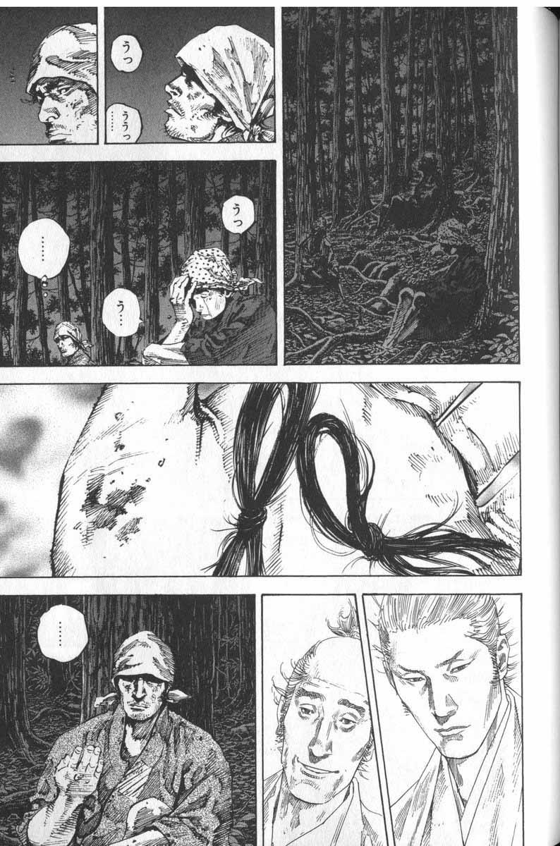 Lãng Khách Chapter 170 - 11