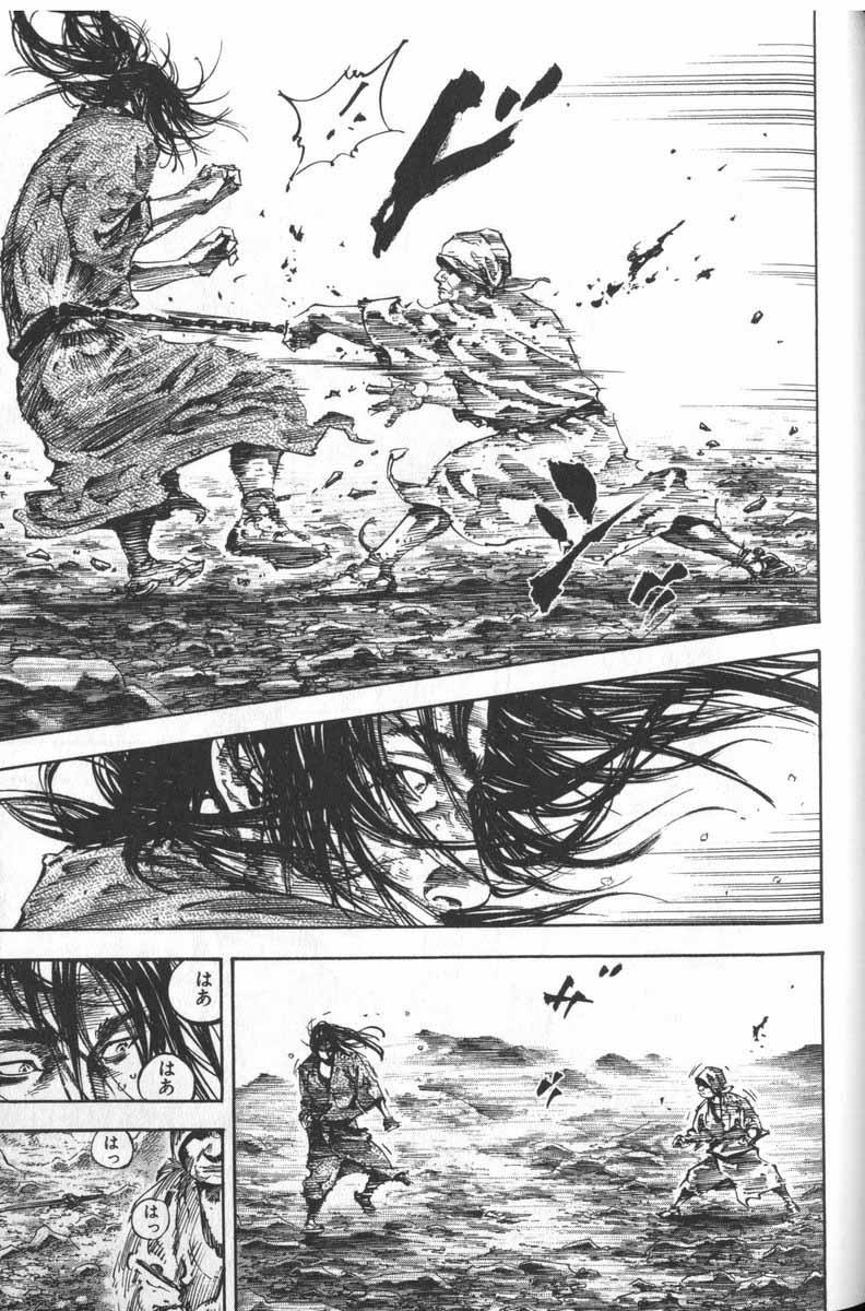 Lãng Khách Chapter 170 - 23