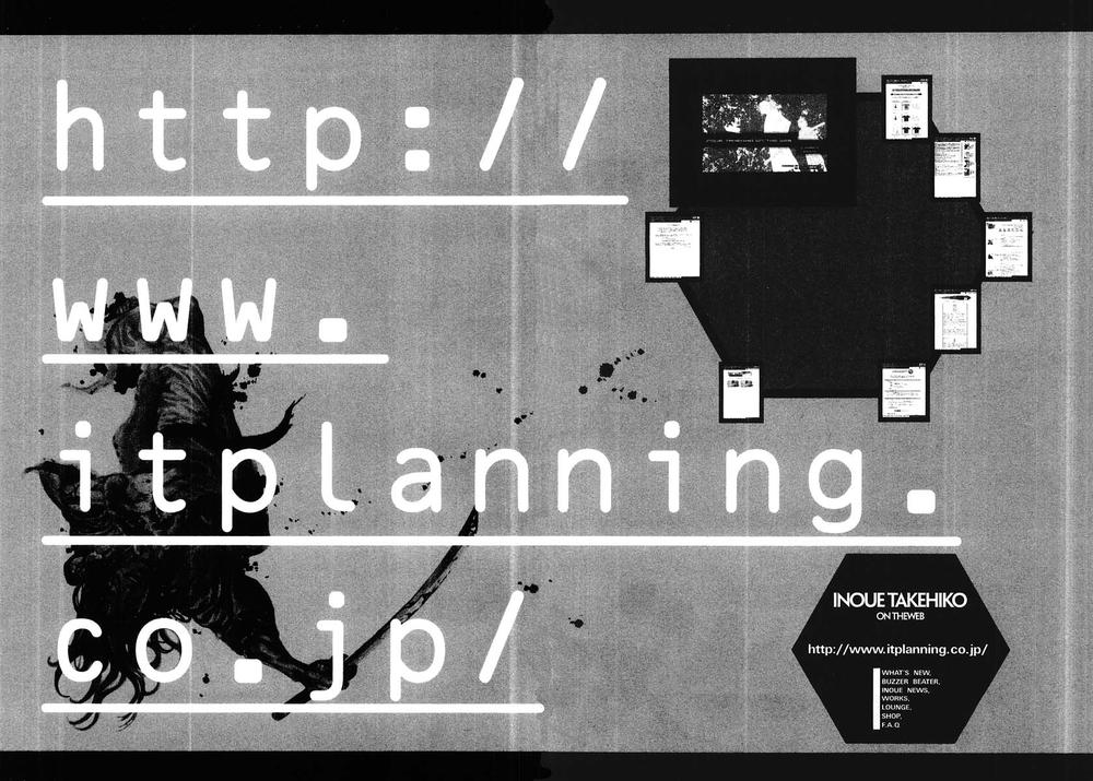 Lãng Khách Chapter 179 - 24