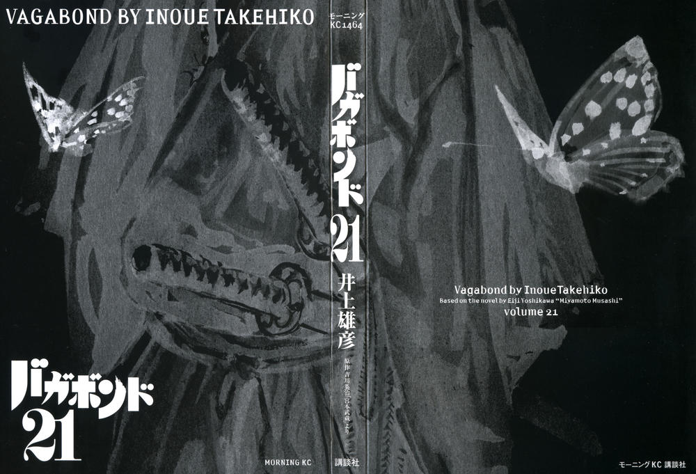 Lãng Khách Chapter 180 - 4