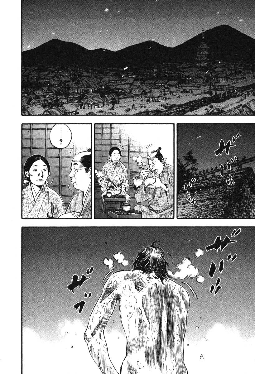 Lãng Khách Chapter 182 - 20