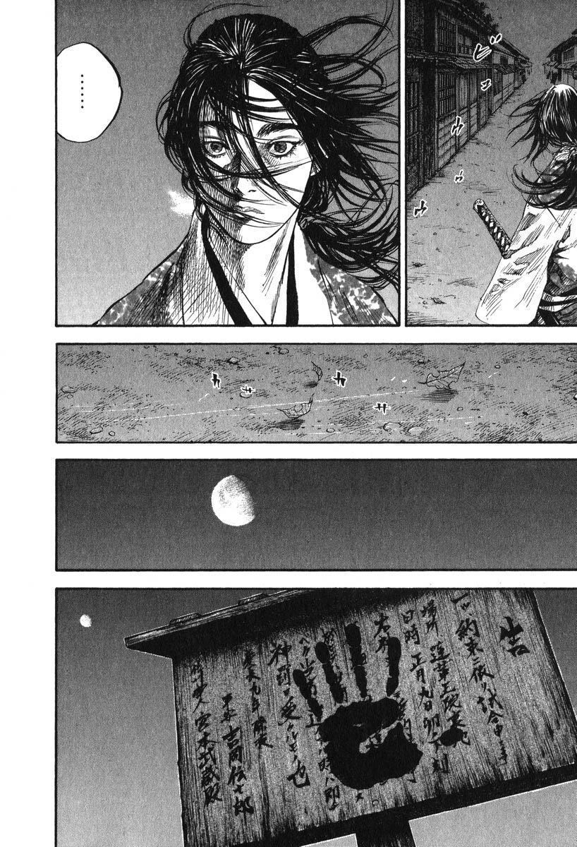 Lãng Khách Chapter 183 - 6