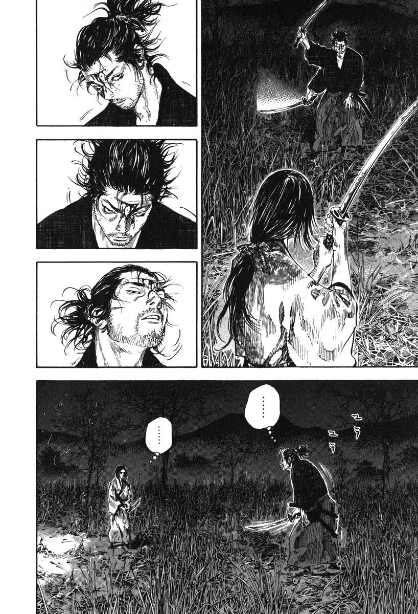 Lãng Khách Chapter 187 - 6