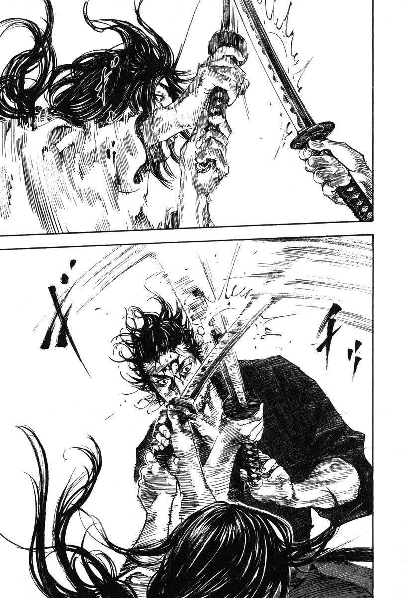 Lãng Khách Chapter 188 - 7