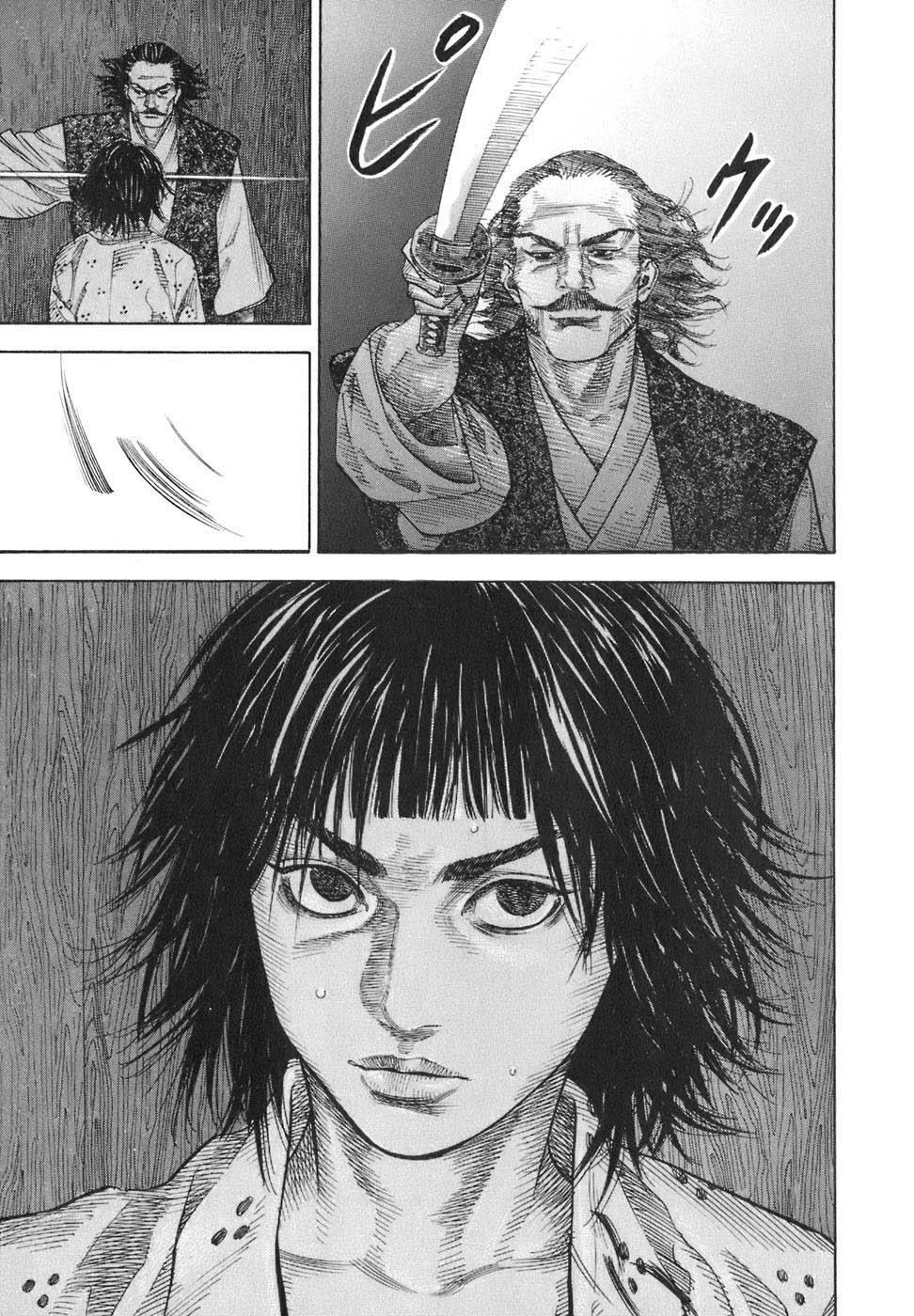 Lãng Khách Chapter 19 - 17