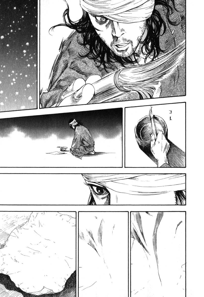 Lãng Khách Chapter 191 - 19