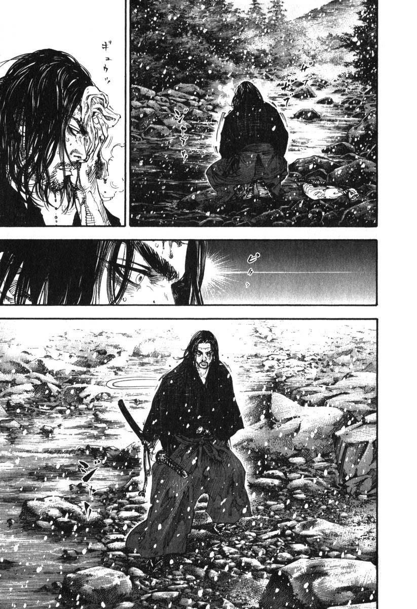 Lãng Khách Chapter 191 - 5