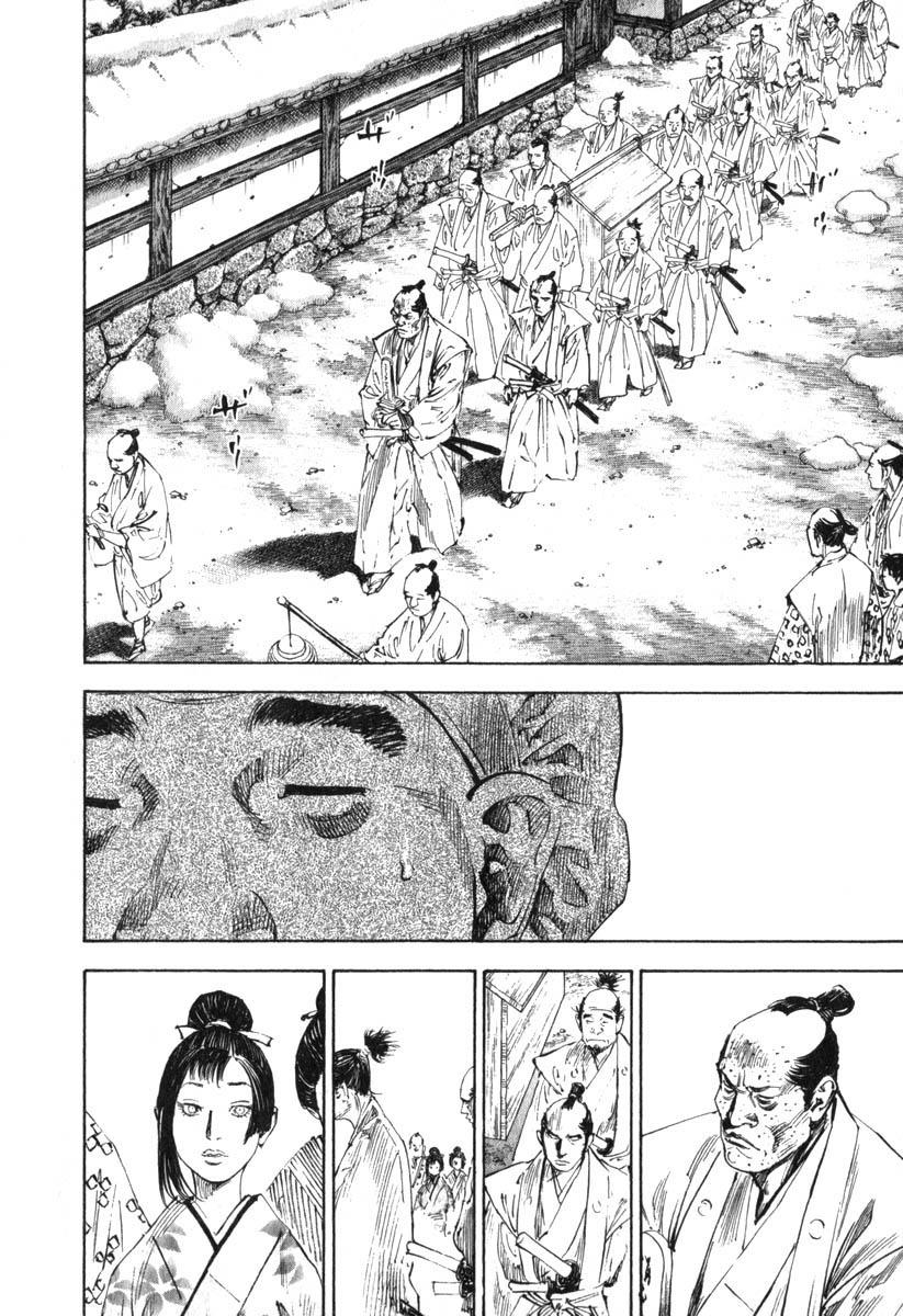 Lãng Khách Chapter 192 - 14