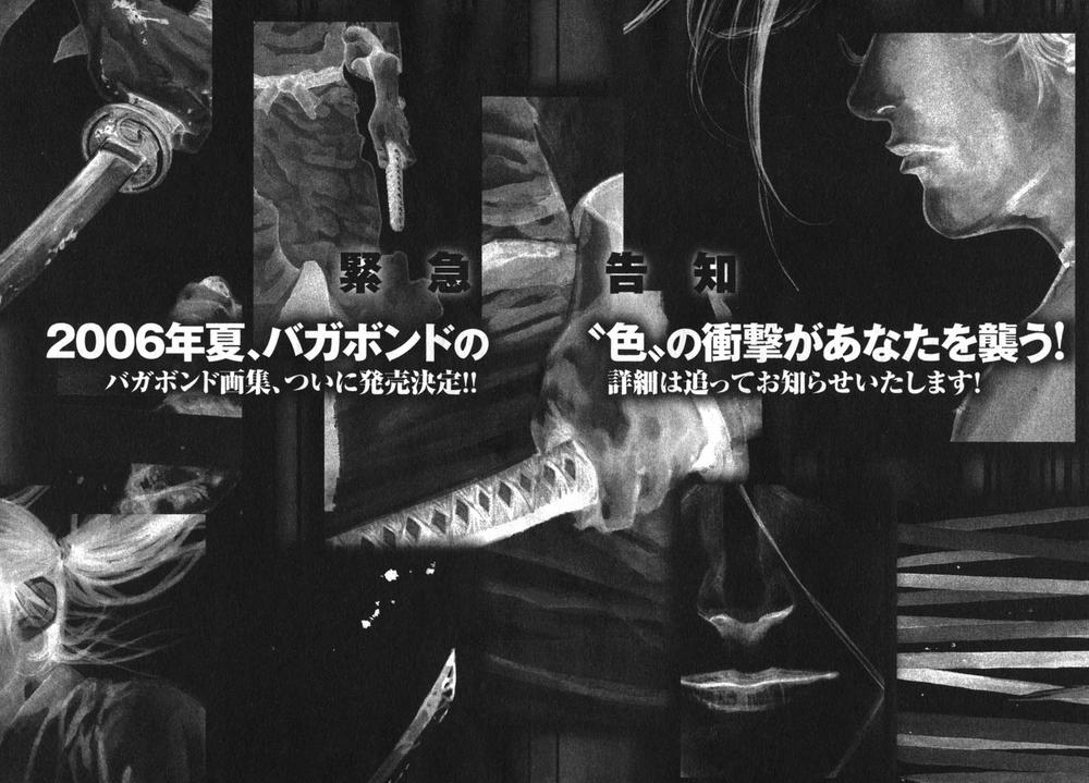 Lãng Khách Chapter 197 - 23