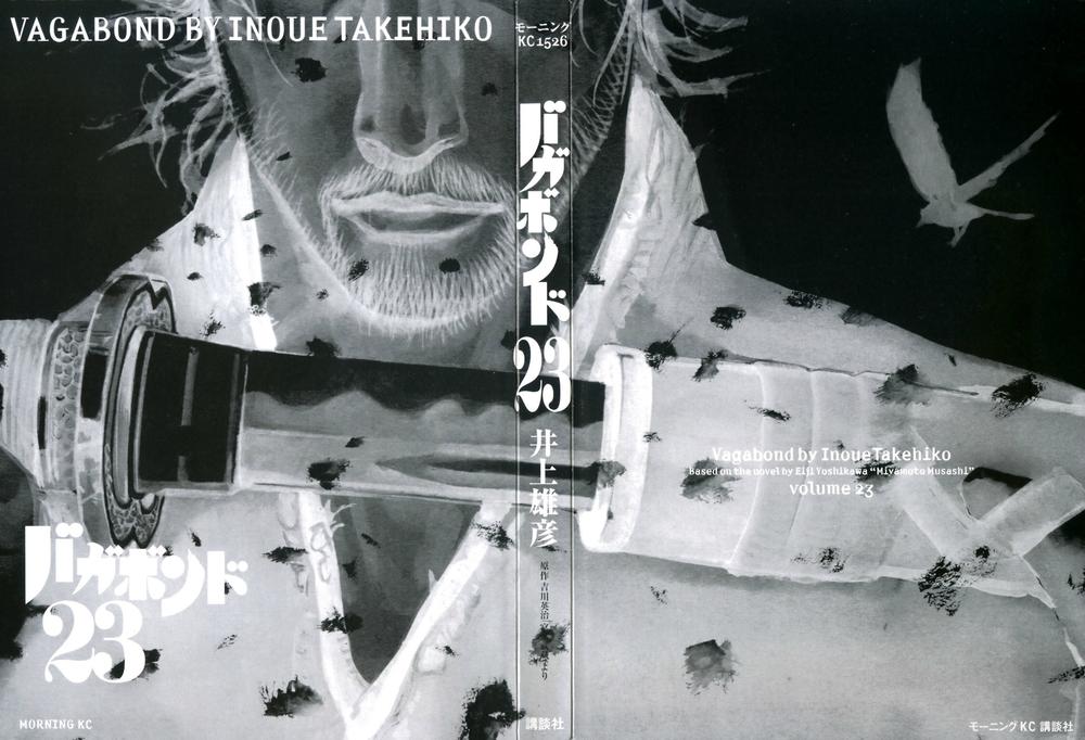 Lãng Khách Chapter 198 - 3