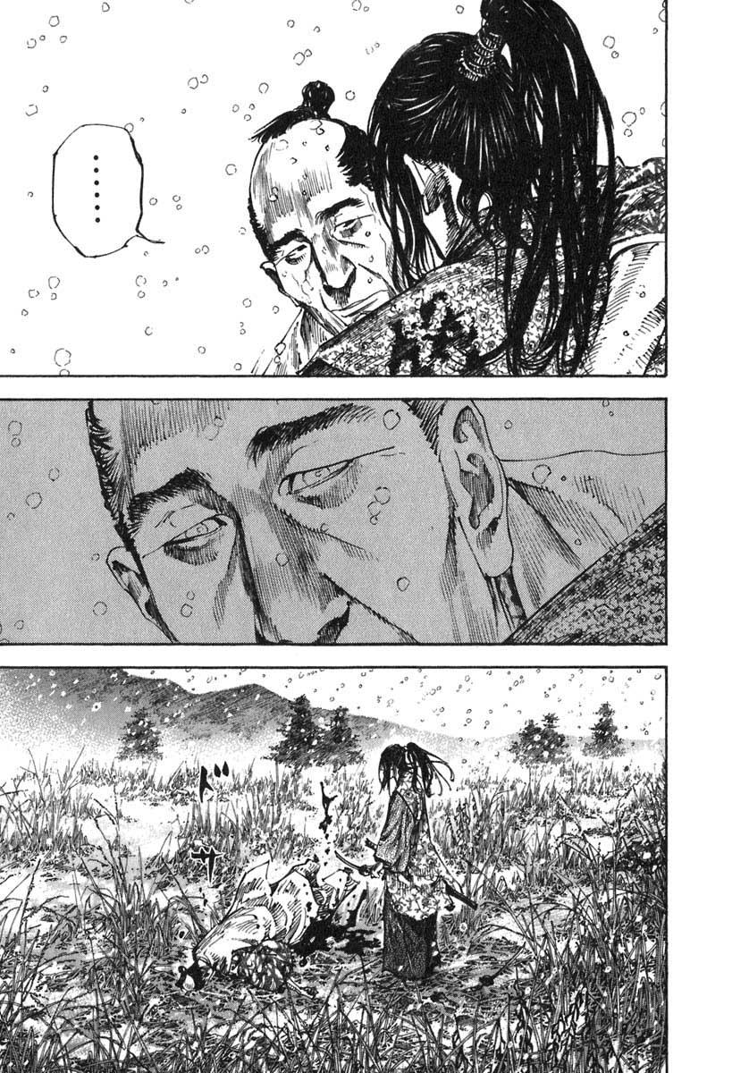 Lãng Khách Chapter 198 - 28