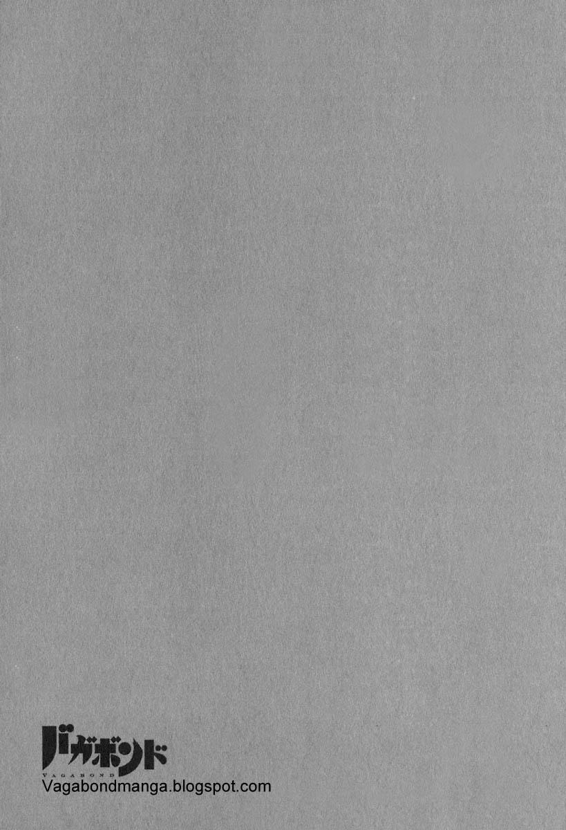 Lãng Khách Chapter 201 - 23