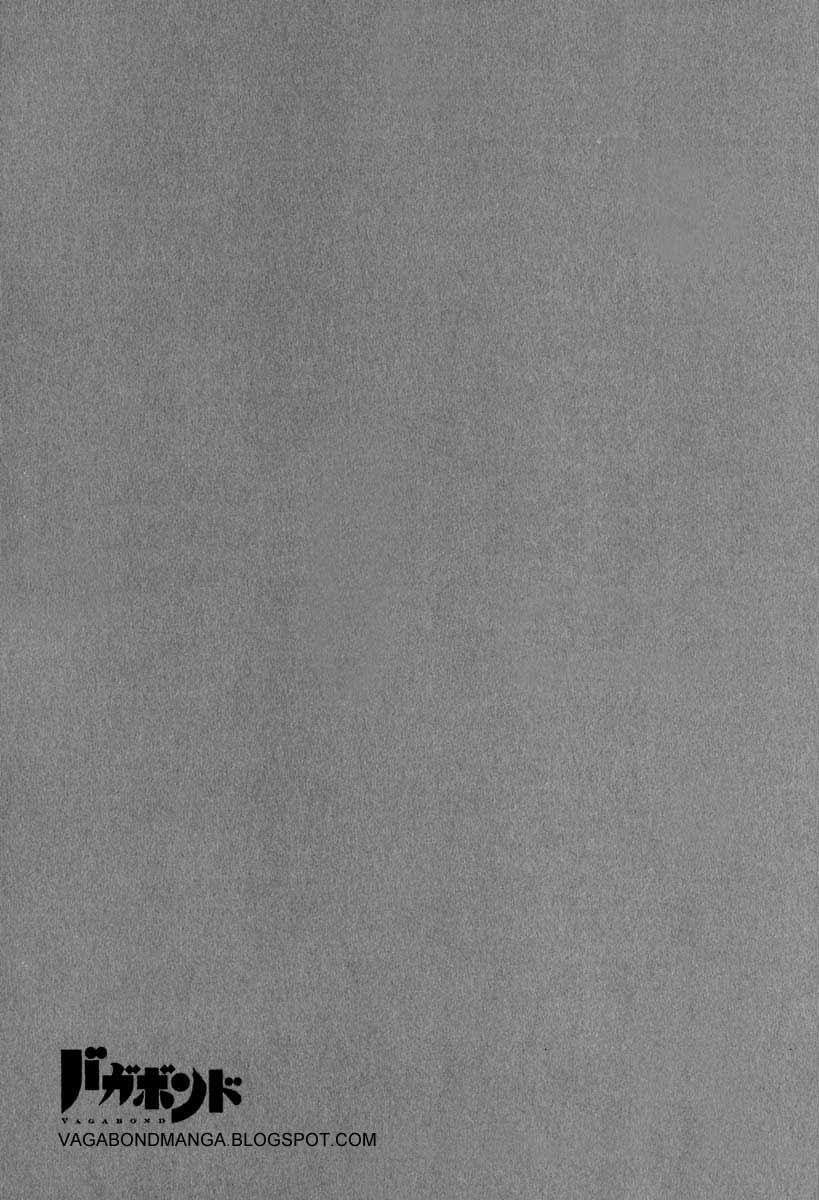 Lãng Khách Chapter 203 - 22