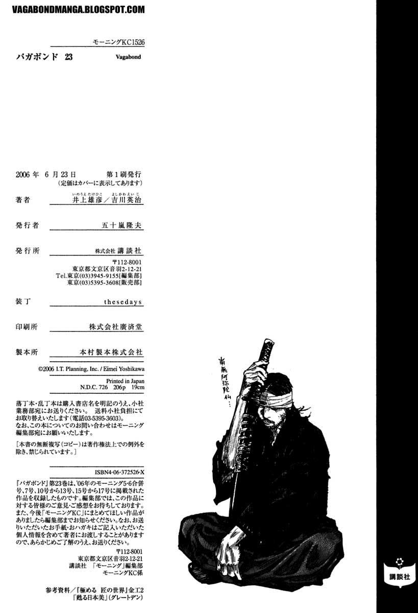 Lãng Khách Chapter 206 - 21