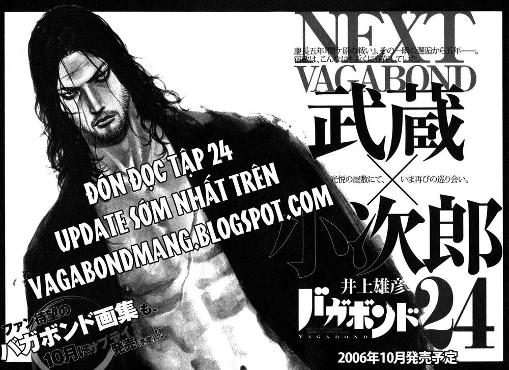 Lãng Khách Chapter 206 - 22