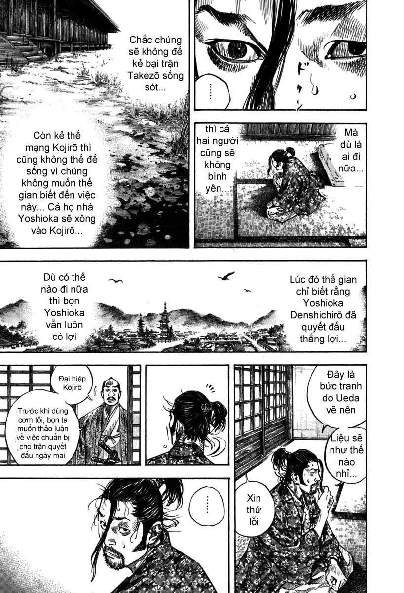 Lãng Khách Chapter 206 - 5