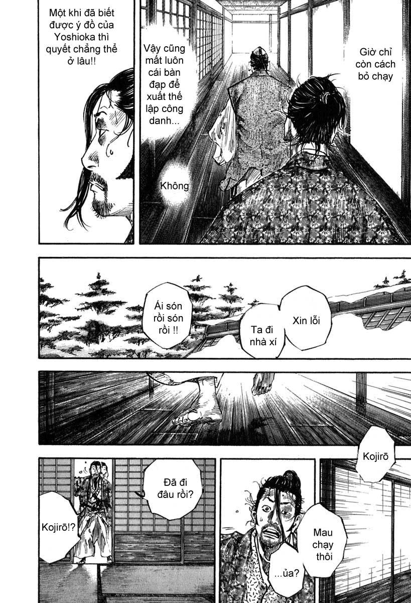 Lãng Khách Chapter 206 - 6