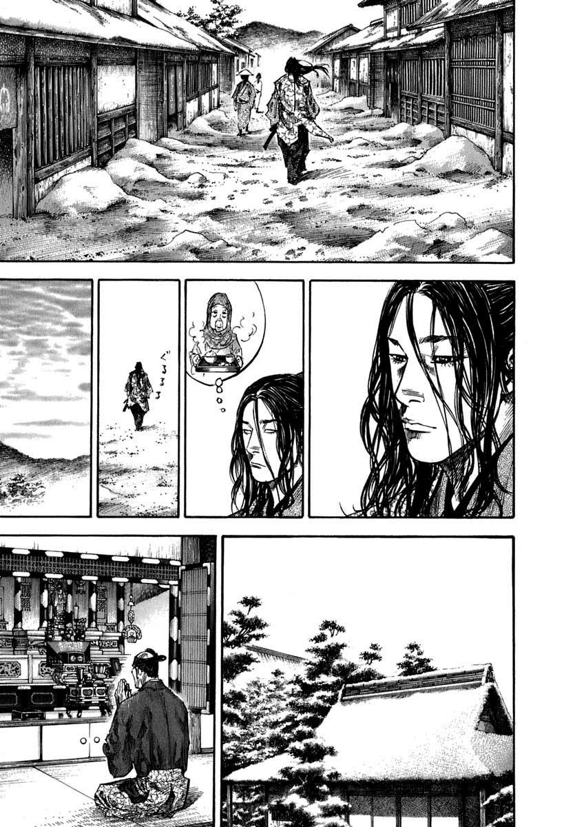 Lãng Khách Chapter 206 - 7