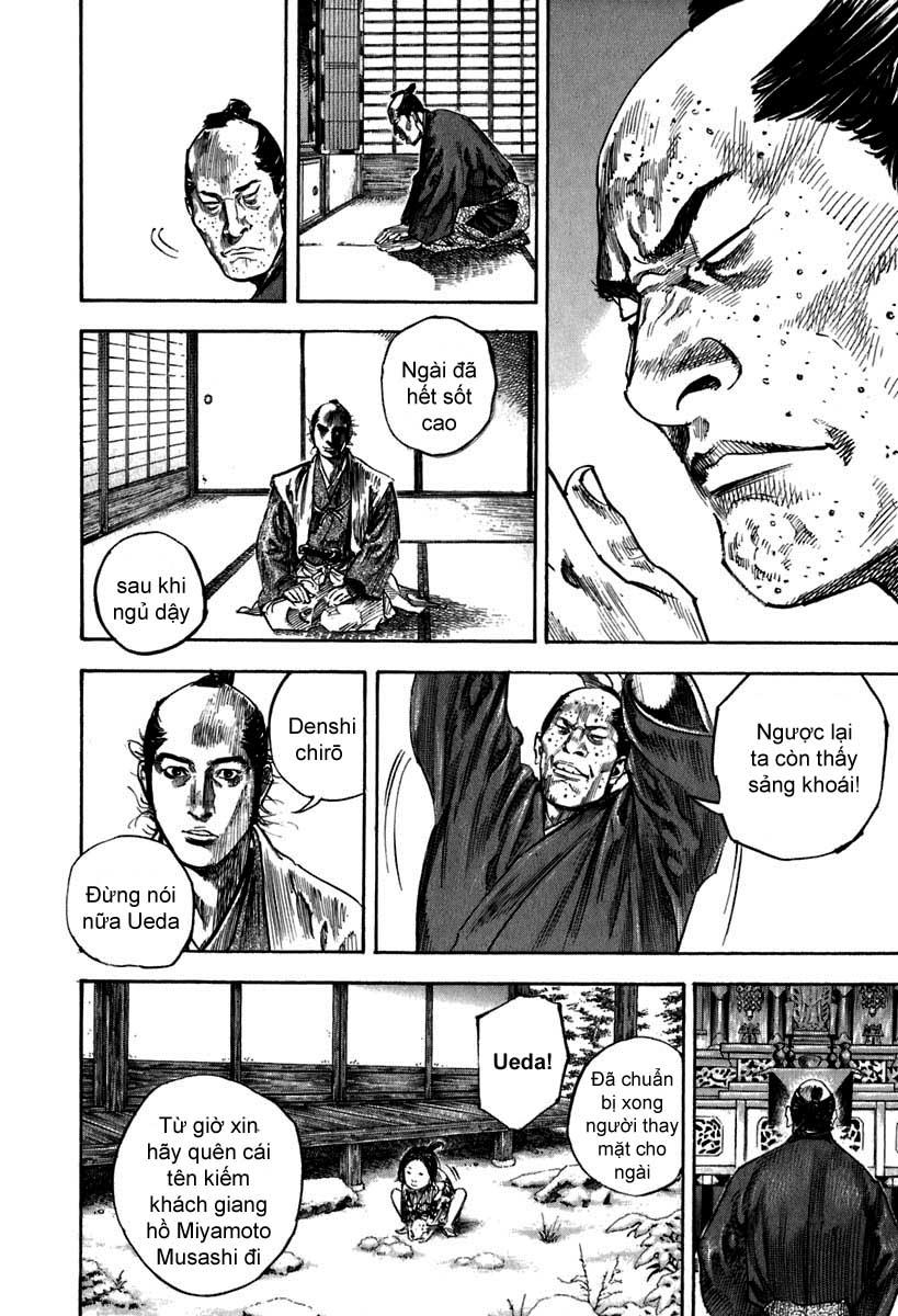 Lãng Khách Chapter 206 - 8