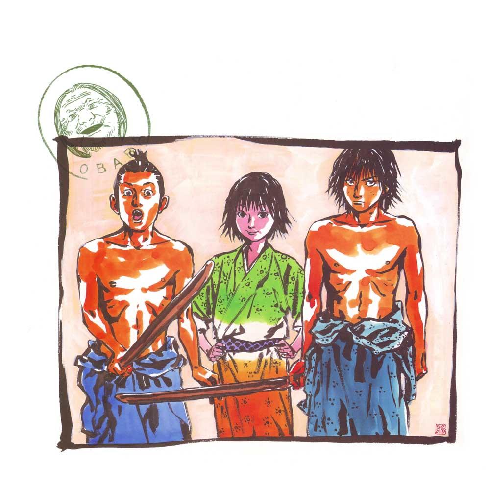 Lãng Khách Chapter 21 - 29