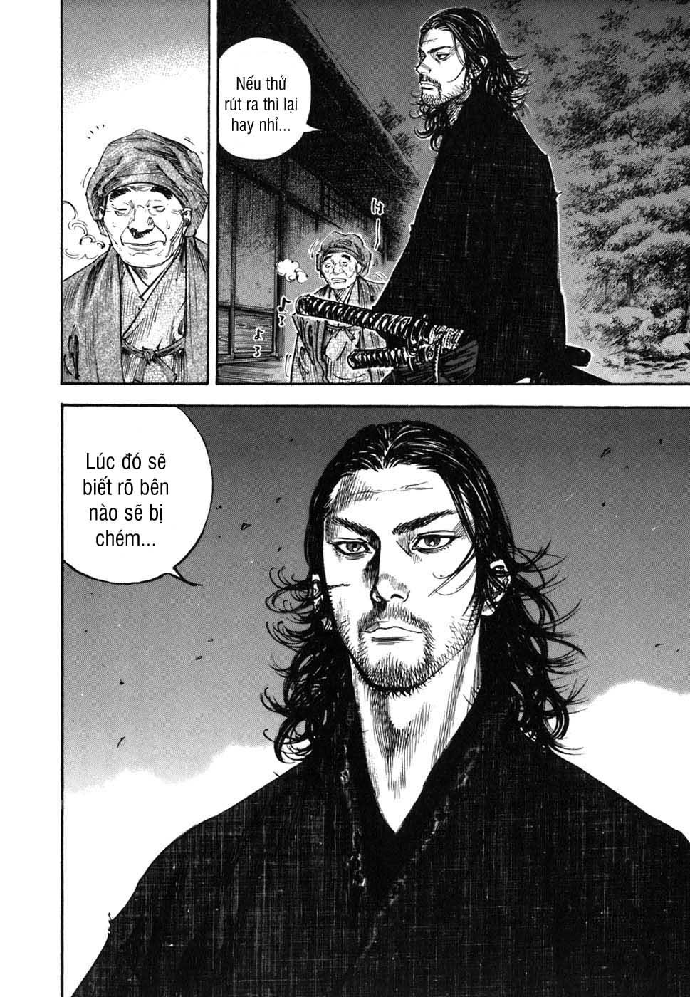 Lãng Khách Chapter 210 - 17