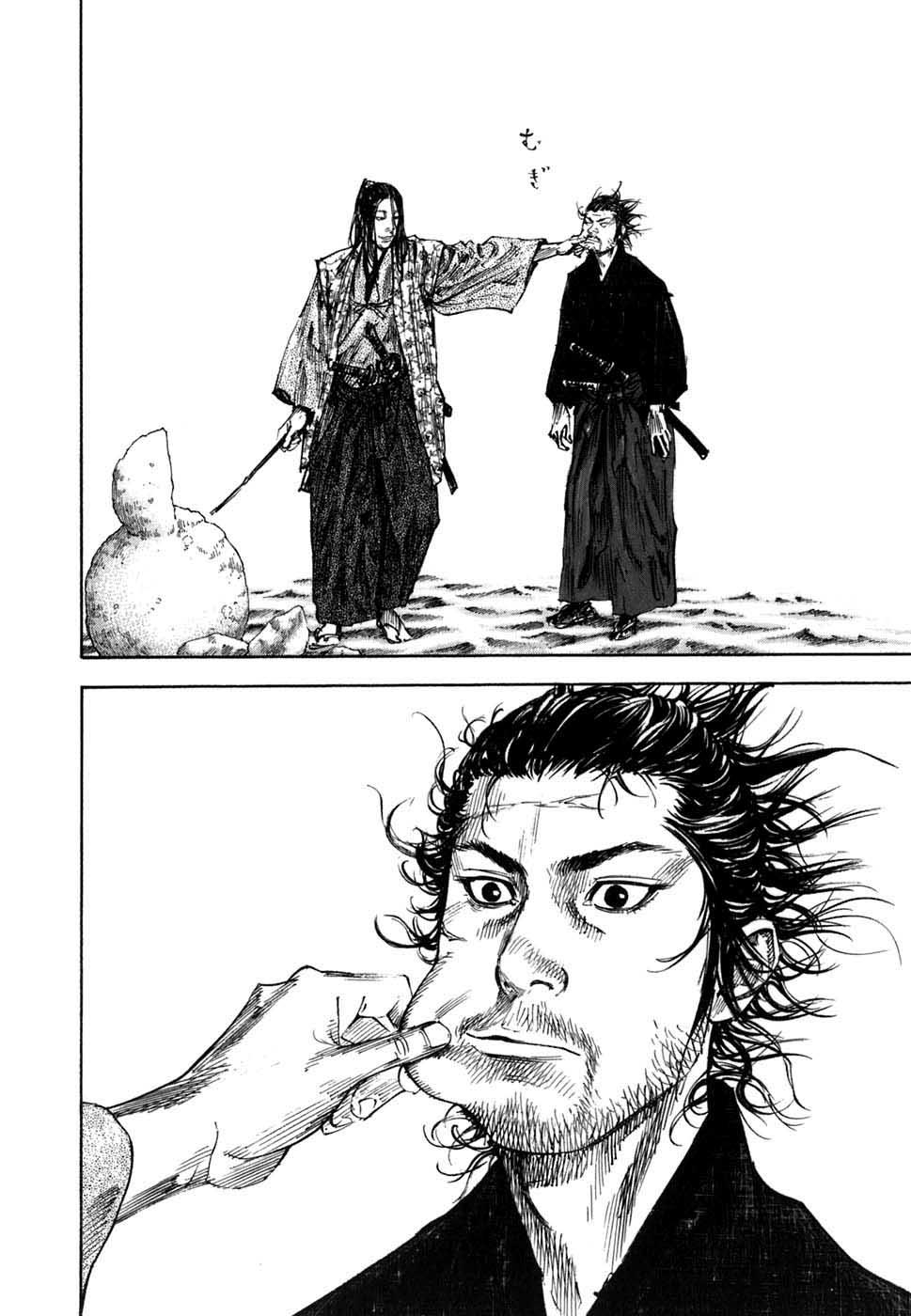 Lãng Khách Chapter 212 - 10