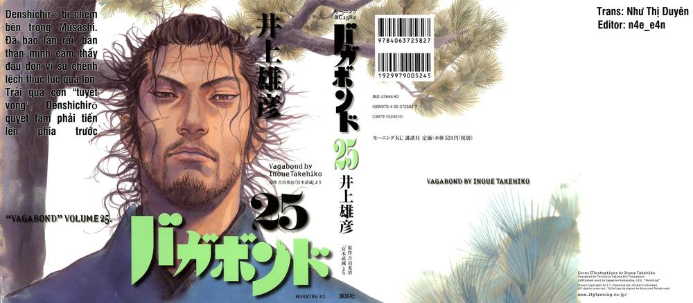 Lãng Khách Chapter 216 - 4