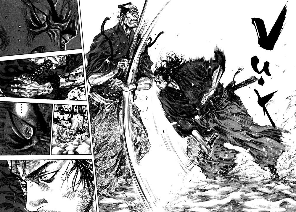 Lãng Khách Chapter 217 - 20