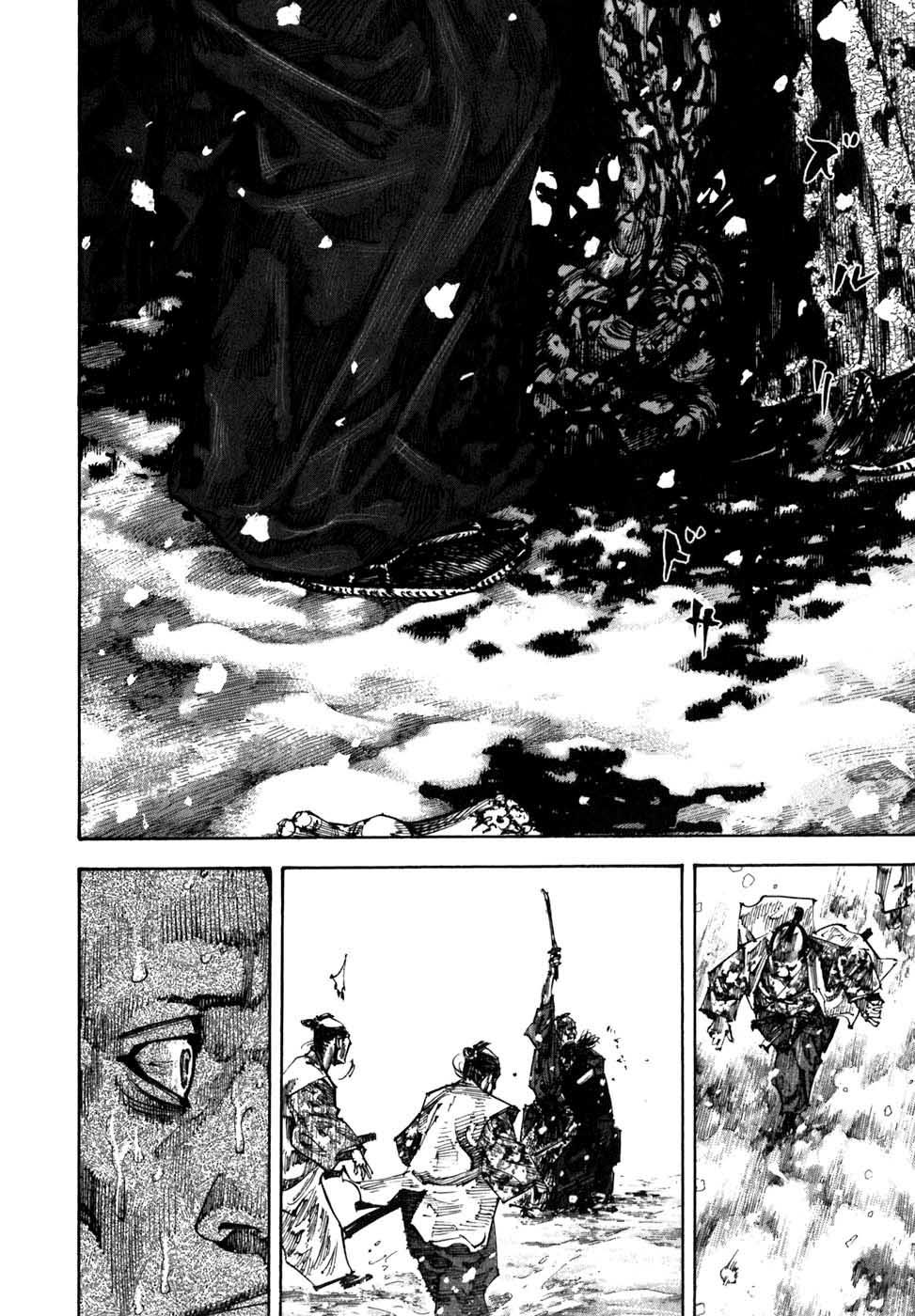 Lãng Khách Chapter 218 - 9