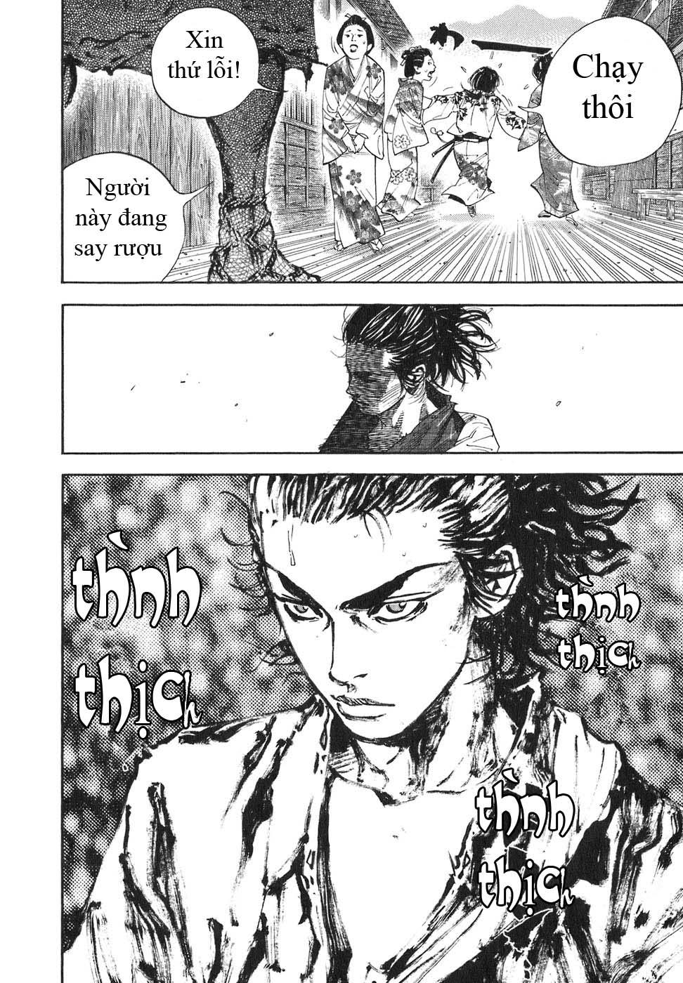 Lãng Khách Chapter 22 - 17