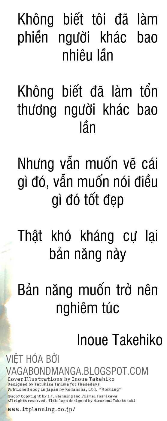 Lãng Khách Chapter 224 - 26