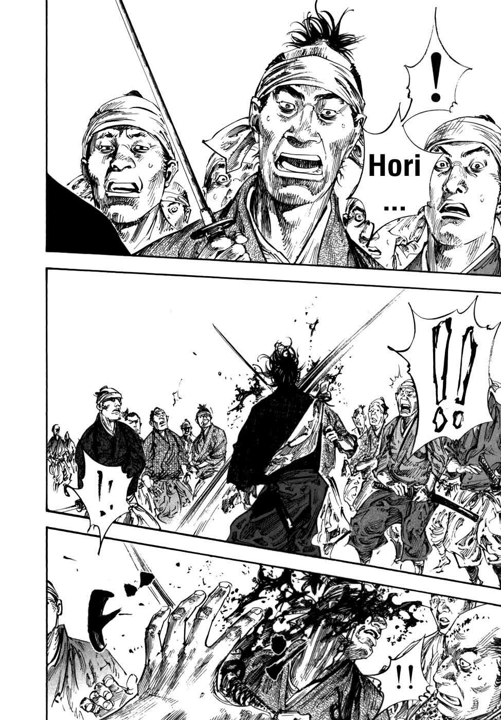 Lãng Khách Chapter 227 - 13