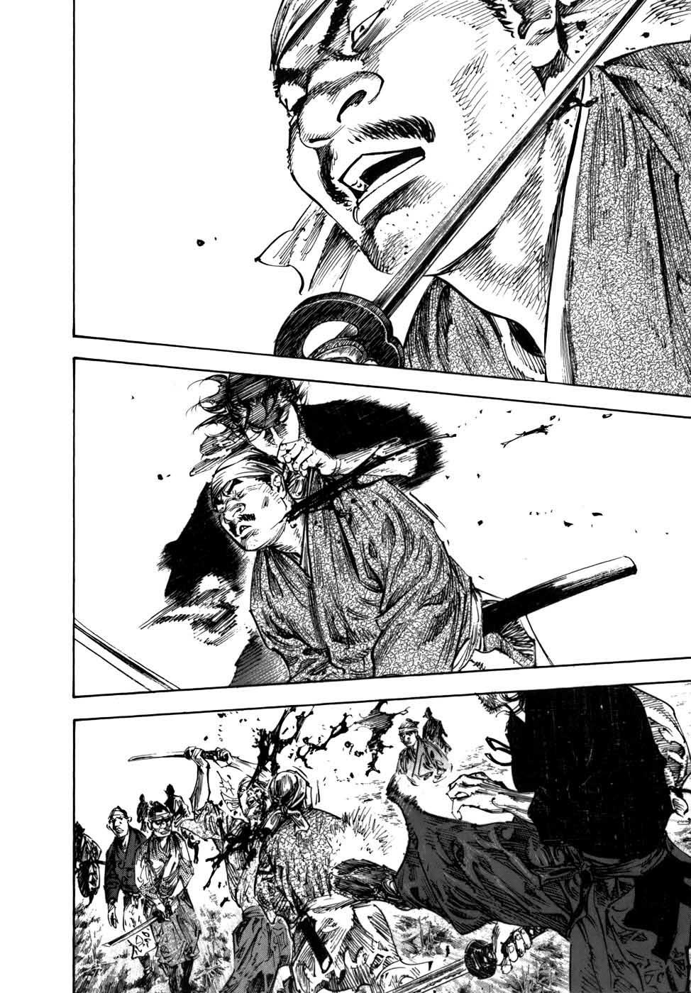 Lãng Khách Chapter 227 - 15