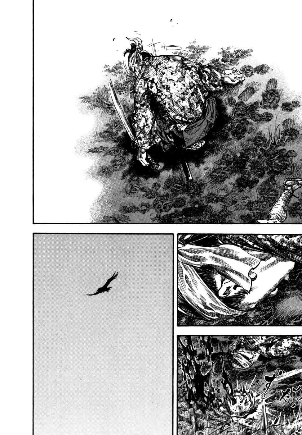 Lãng Khách Chapter 227 - 17