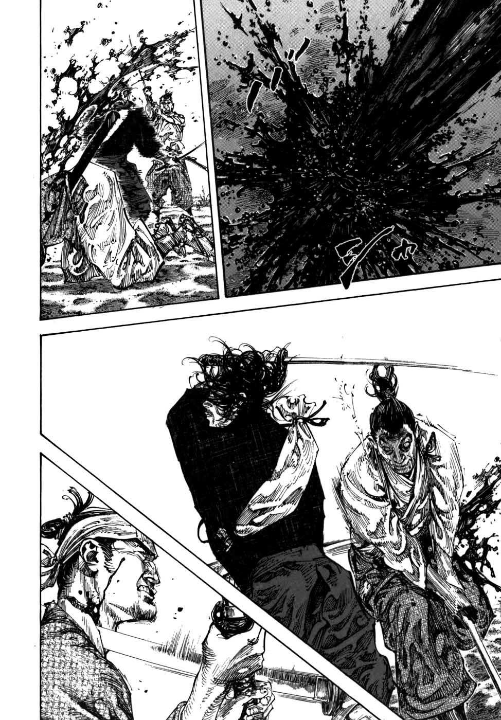 Lãng Khách Chapter 227 - 5