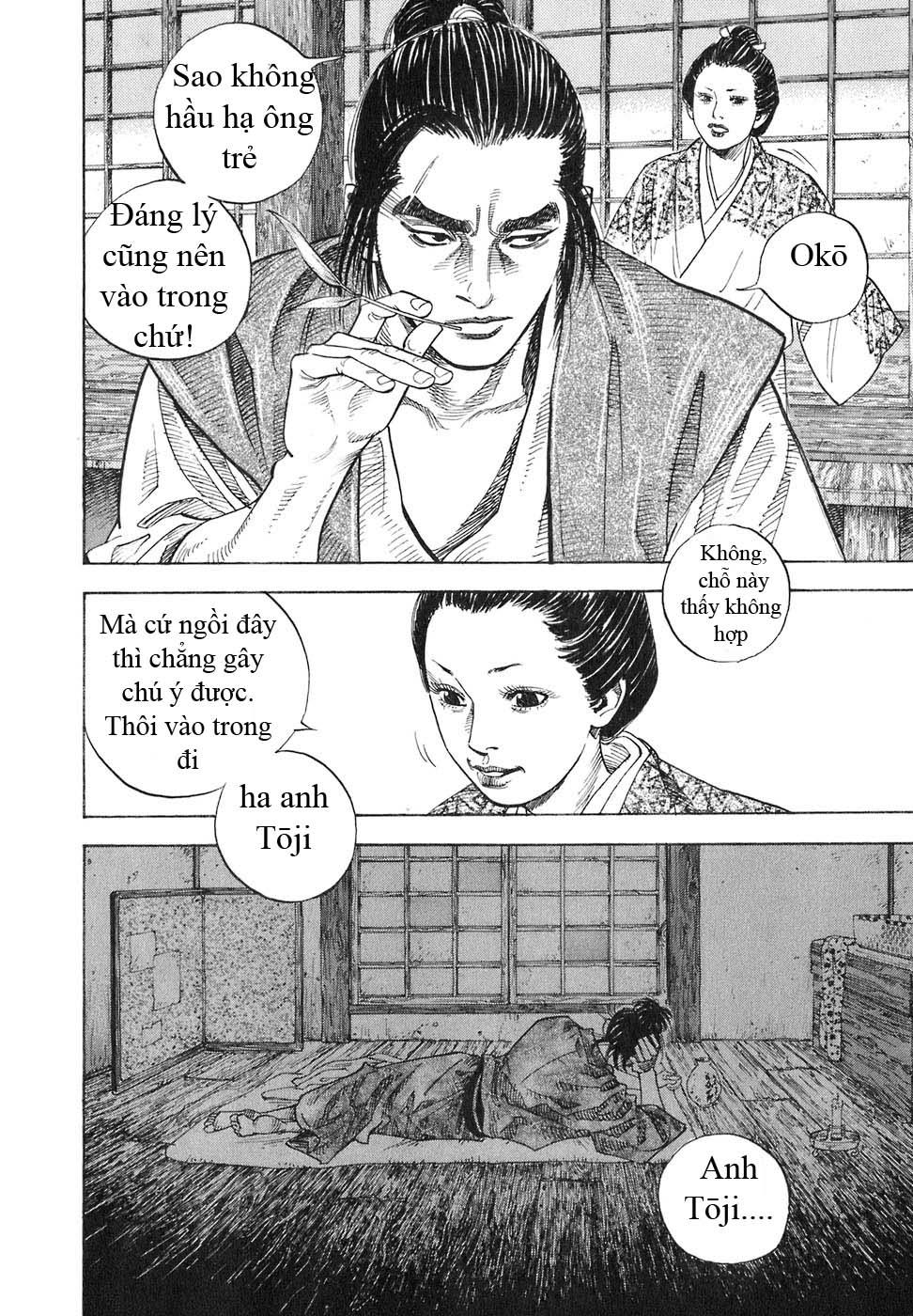 Lãng Khách Chapter 23 - 14