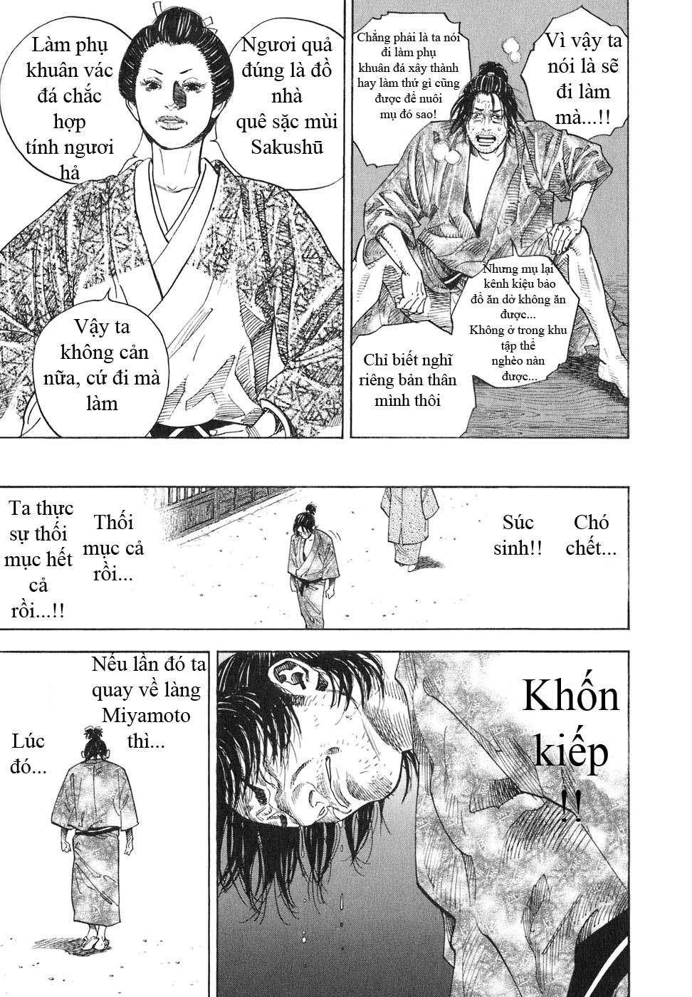 Lãng Khách Chapter 23 - 17