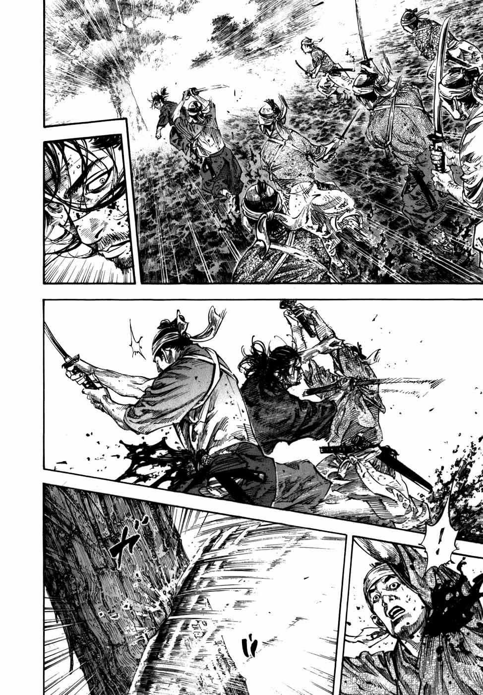 Lãng Khách Chapter 232 - 12