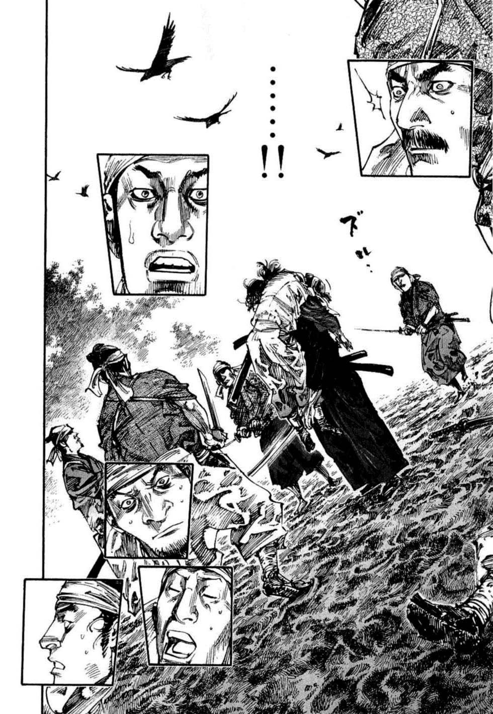 Lãng Khách Chapter 235 - 12