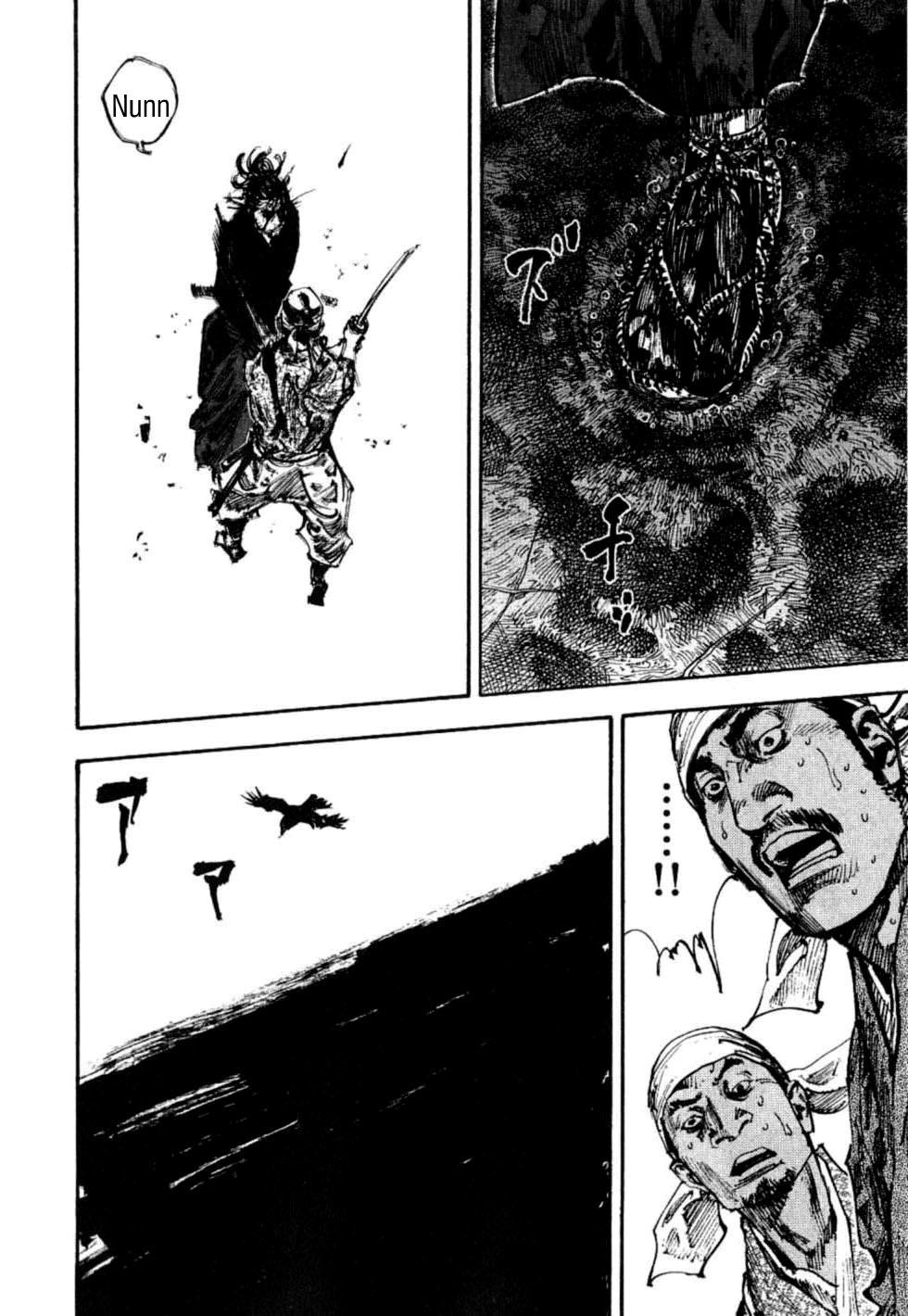 Lãng Khách Chapter 235 - 17