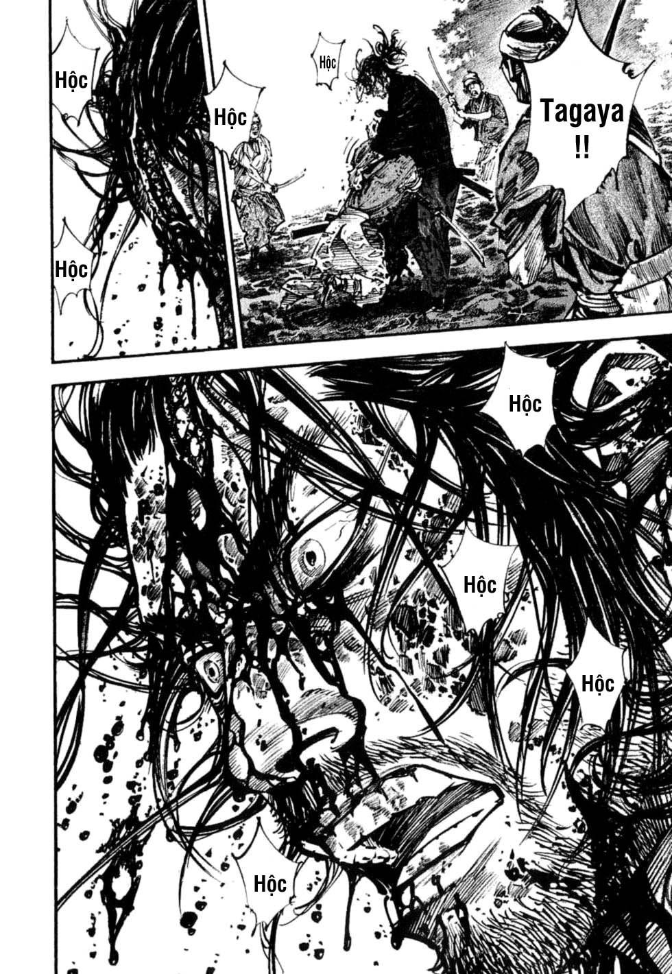 Lãng Khách Chapter 237 - 17