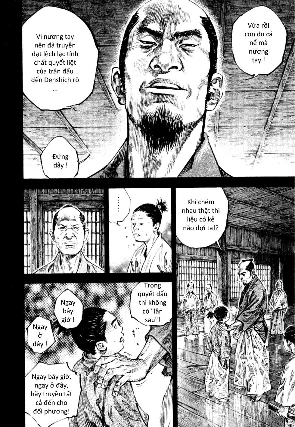 Lãng Khách Chapter 241 - 5